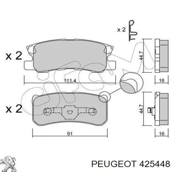 425448 Peugeot/Citroen колодки тормозные задние дисковые
