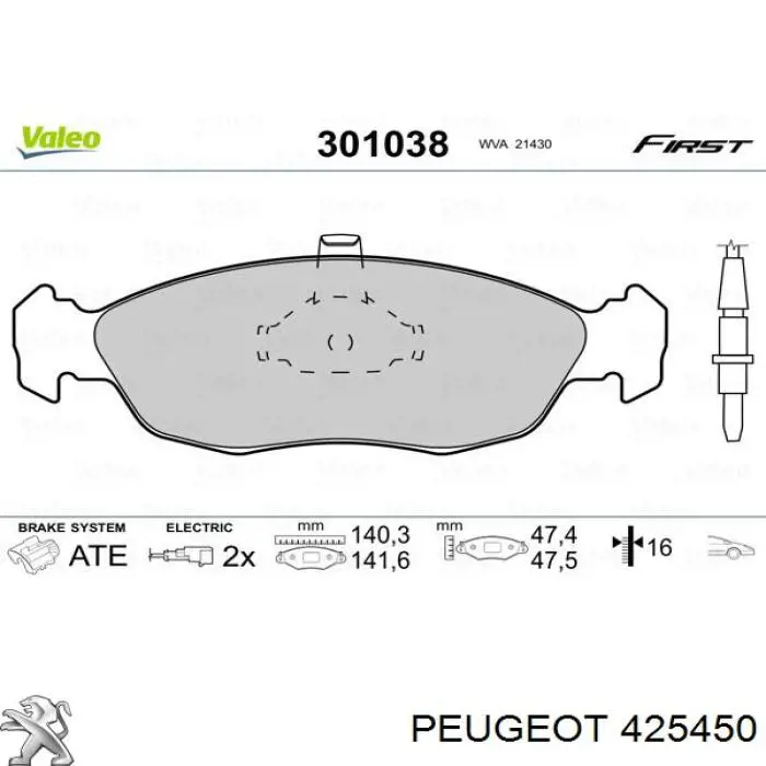 Передние тормозные колодки 425450 Peugeot/Citroen