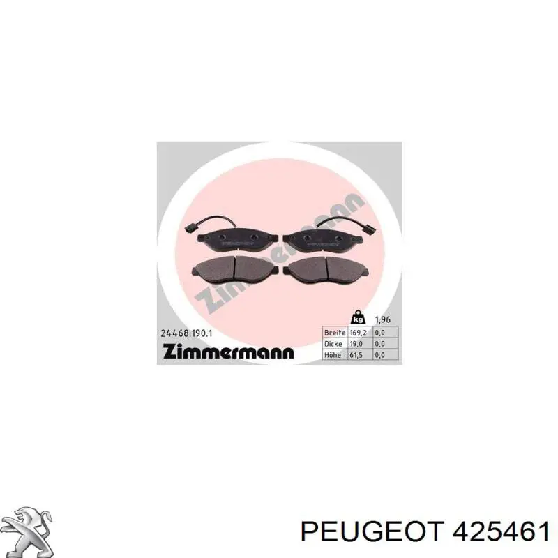 Тормозные колодки Peugeot/Citroen 425461