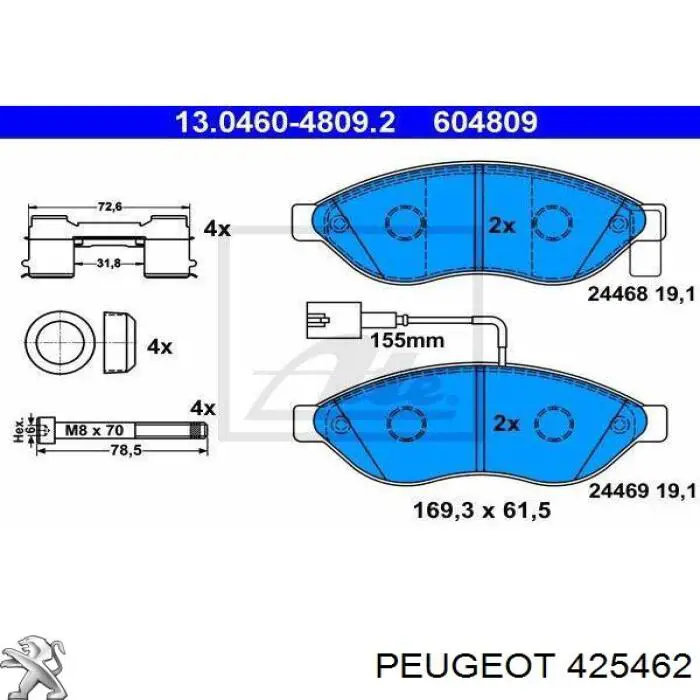 Передние тормозные колодки 425462 Peugeot/Citroen