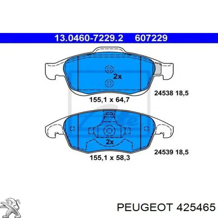 Передние тормозные колодки 425465 Peugeot/Citroen