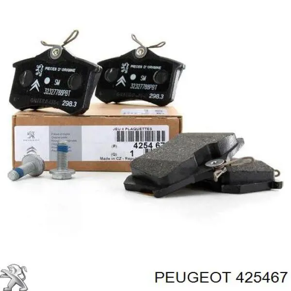 425467 Peugeot/Citroen колодки тормозные задние дисковые