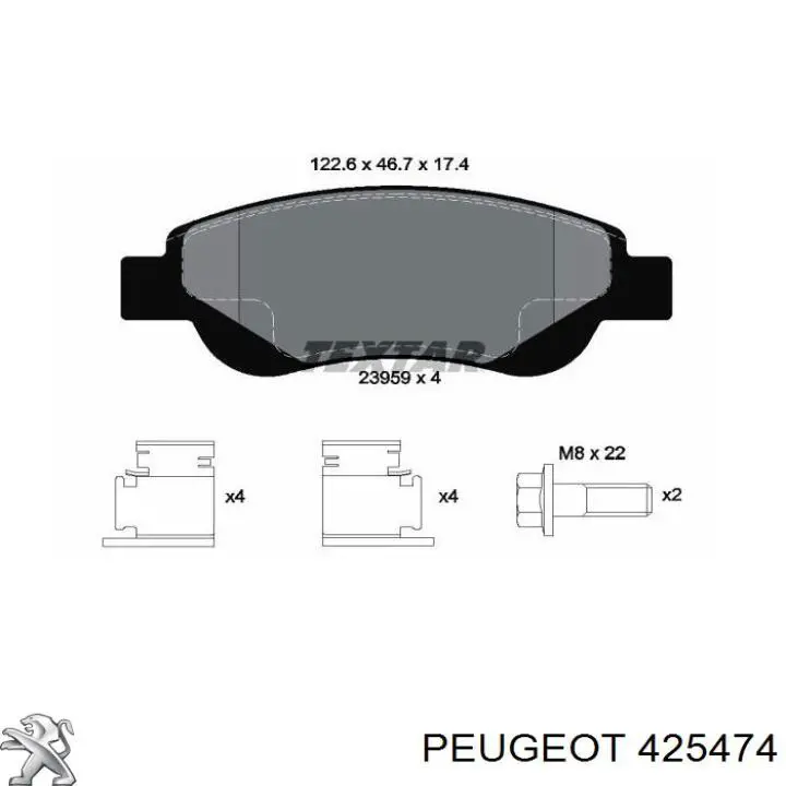 Передние тормозные колодки 425474 Peugeot/Citroen