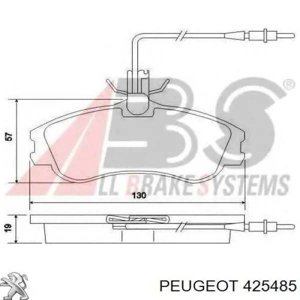 Купить 425485 Peugeot/Citroen Колодки тормозные