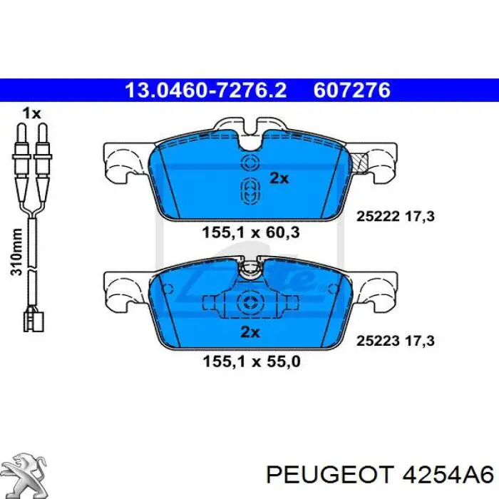 Купить 4254A6 Peugeot/Citroen Колодки тормозные