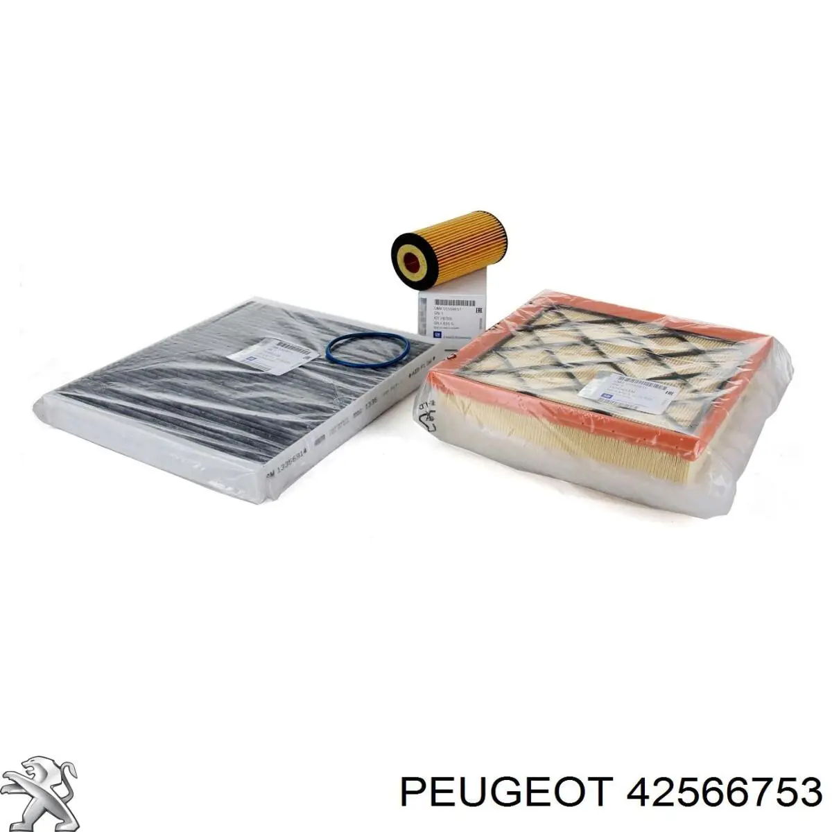 42566753 Peugeot/Citroen Колодки передние