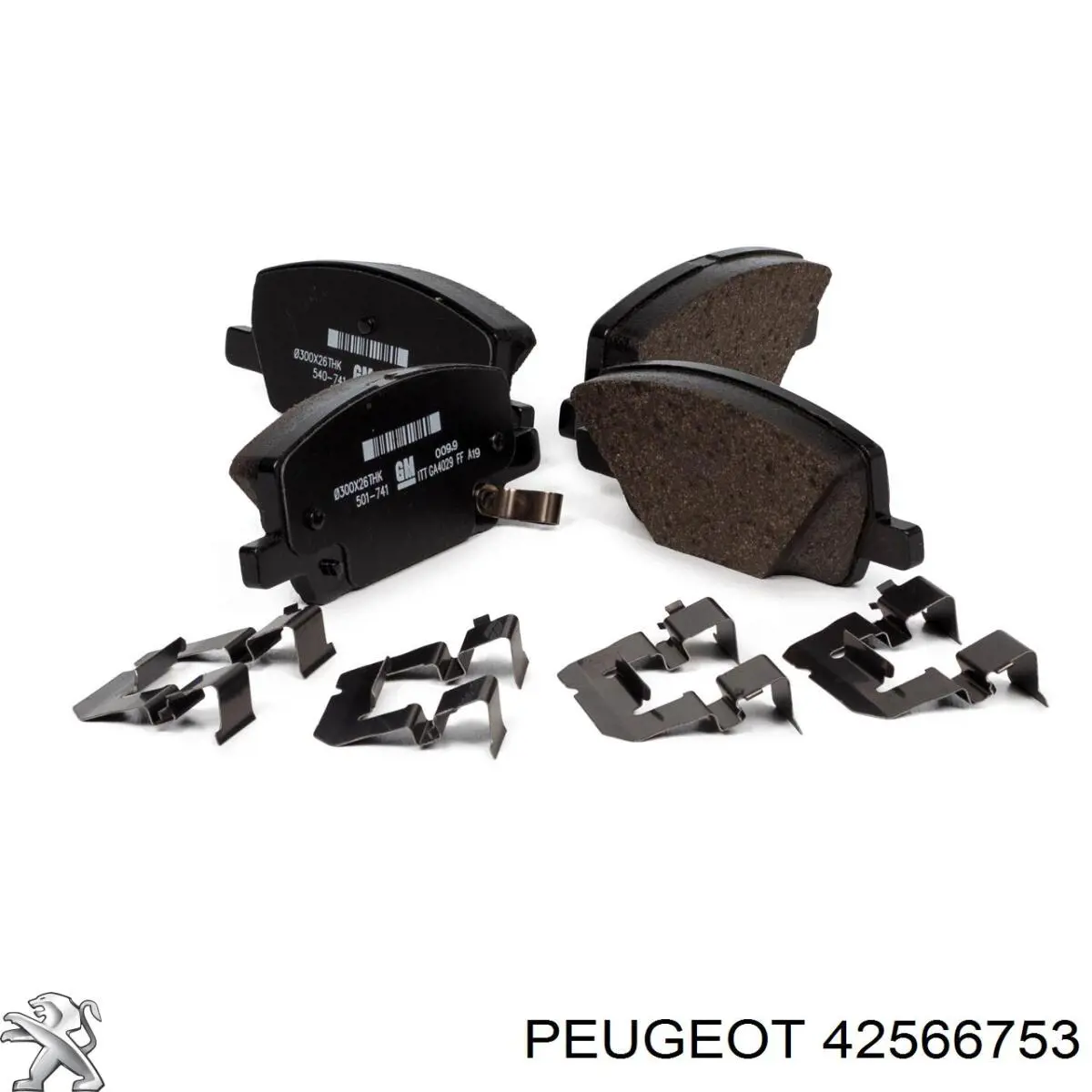 Колодки Peugeot/Citroen 42566753 цена, от 47.39 USD