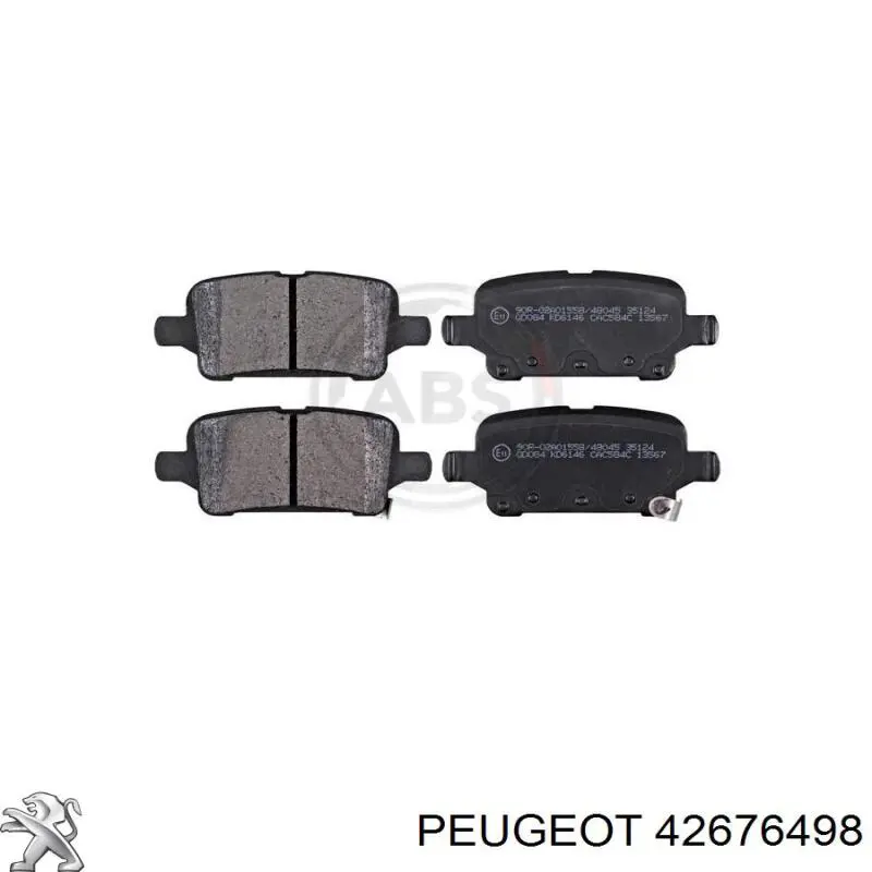 Задние тормозные колодки 33102611 Swag
