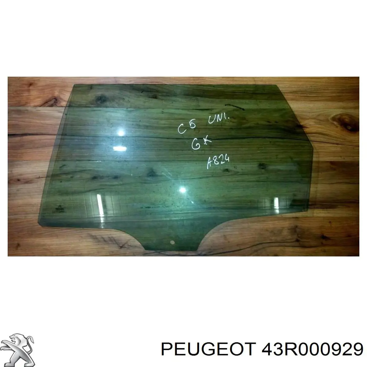 Купить 43R000929 Renault (RVI) 