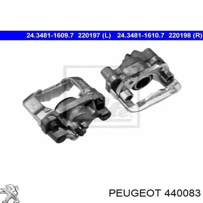 440083 Peugeot/Citroen суппорт тормозной передний левый