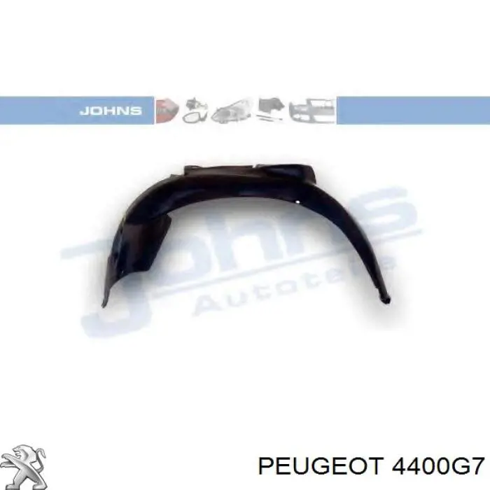 Супорт тормзной Peugeot/Citroen 4400G7 цена, от 48.87 USD