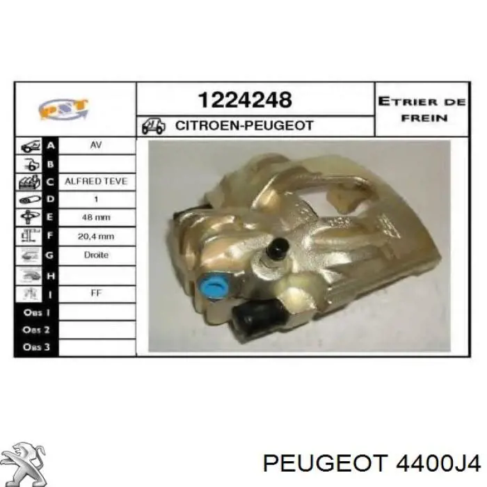 Супорт тормзной Peugeot/Citroen 4400J4 цена, от 48.57 USD