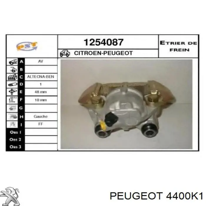 4400K1 Peugeot/Citroen суппорт тормозной передний левый