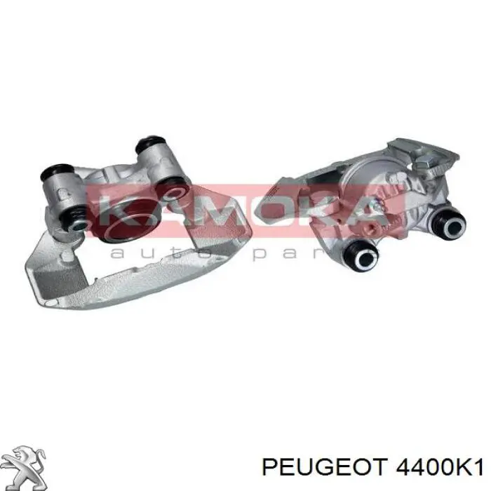 Супорт тормзной Peugeot/Citroen 4400K1 цена, от 51.07 USD