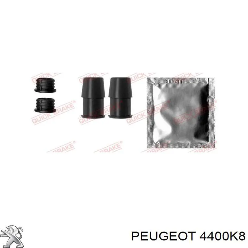 Тормозной суппорт Peugeot/Citroen 4400K8 цена, от 34.80 USD