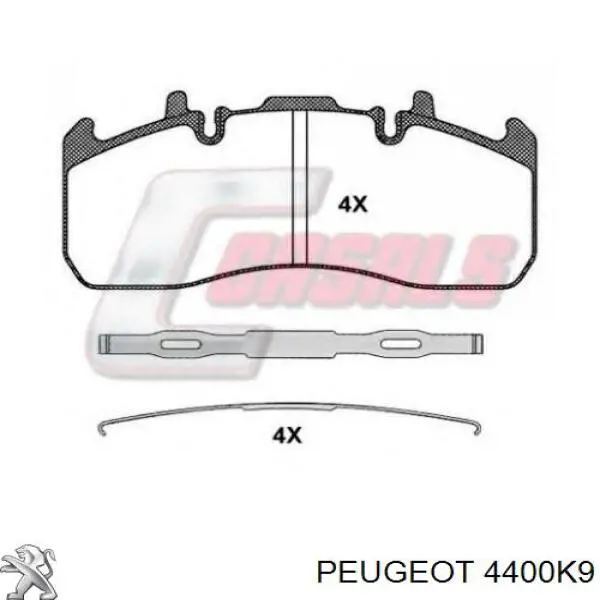4400K9 Peugeot/Citroen Суппорт тормозной, передний, левый