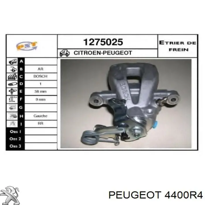 Купить 4400R4 Peugeot/Citroen Суппорт задний левый