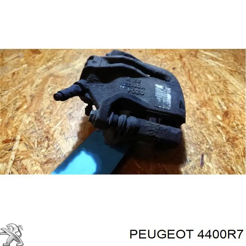 4400R7 Peugeot/Citroen суппорт тормозной передний правый
