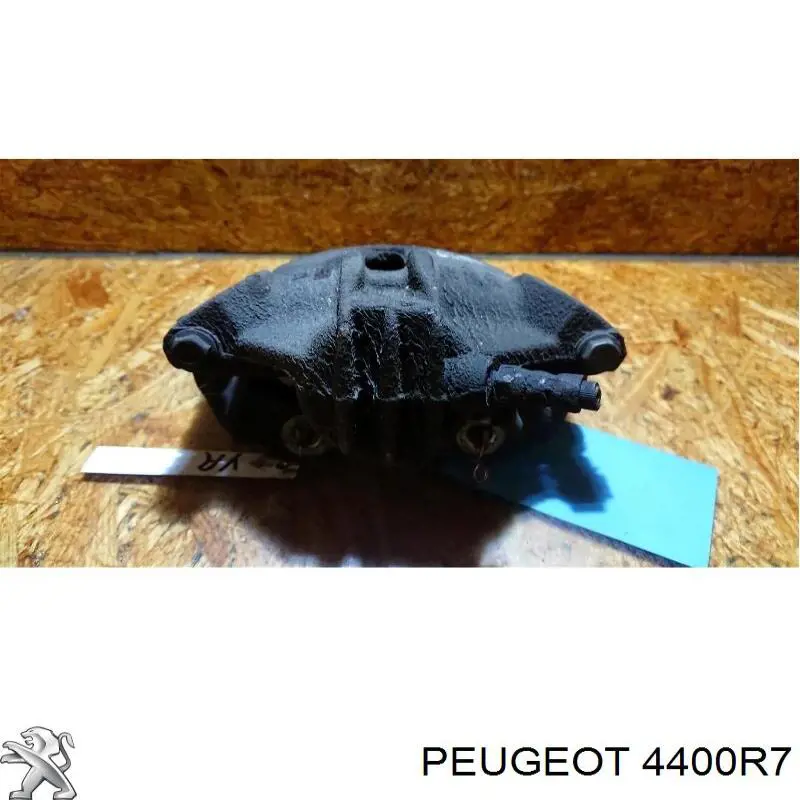 Тормозной суппорт Peugeot/Citroen 4400R7 цена, от 12.67 USD