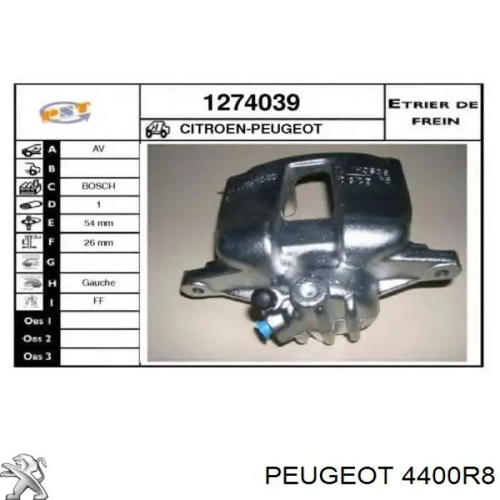 Супорт тормзной Peugeot/Citroen 4400R8 цена, от 38.01 USD