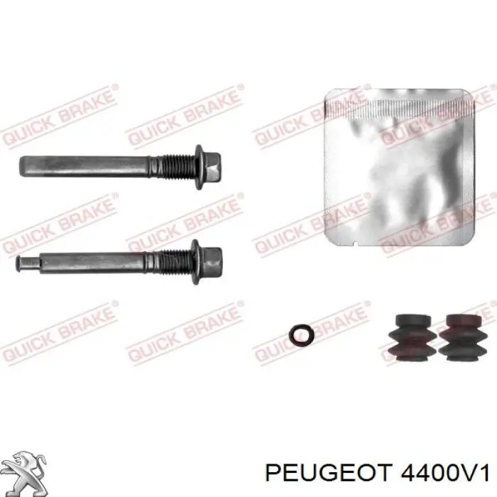 Суппорт задний левый 4400V1 Peugeot/Citroen