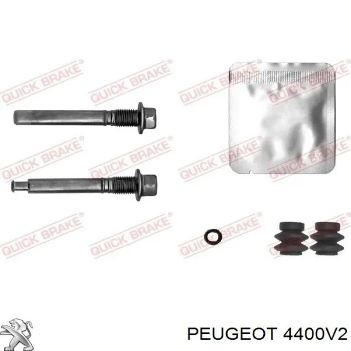 Суппорт задний правый 4400V2 Peugeot/Citroen