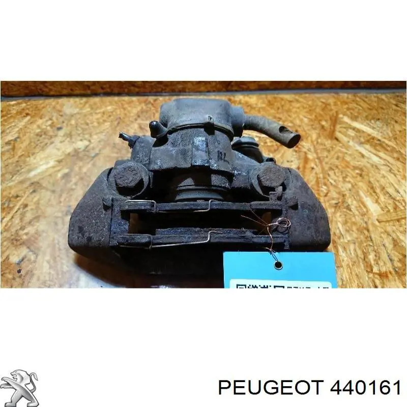 Купить 440161 Peugeot/Citroen Суппорт задний левый
