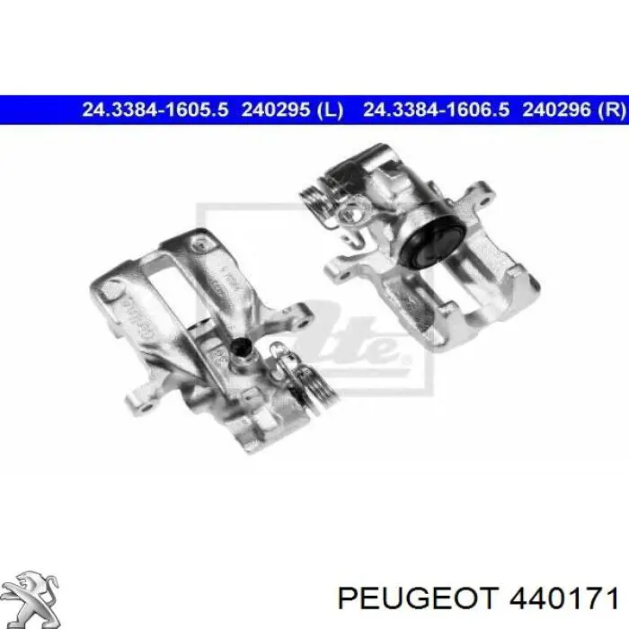 440171 Peugeot/Citroen суппорт тормозной задний правый