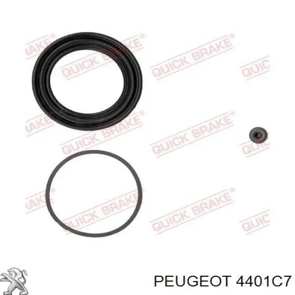 Тормозной суппорт Peugeot/Citroen 4401C7 цена, от 29.33 USD