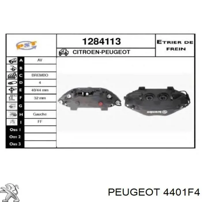 Суппорт тормозной передний левый 4401F4 Peugeot/Citroen