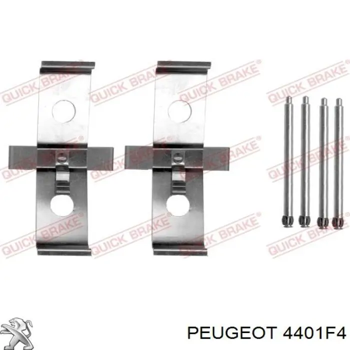 Купить 4401F4 Peugeot/Citroen Суппорт тормозной передний левый