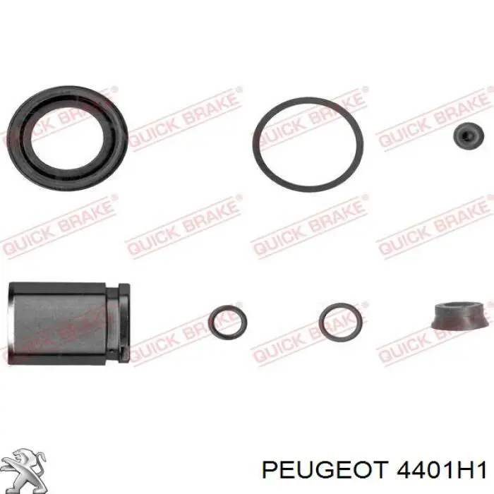 Купить 4401H1 Peugeot/Citroen Суппорт задний правый
