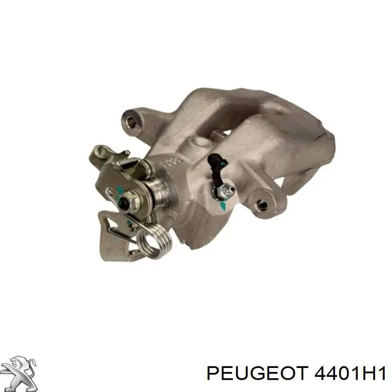 4401H1 Peugeot/Citroen суппорт тормозной задний правый