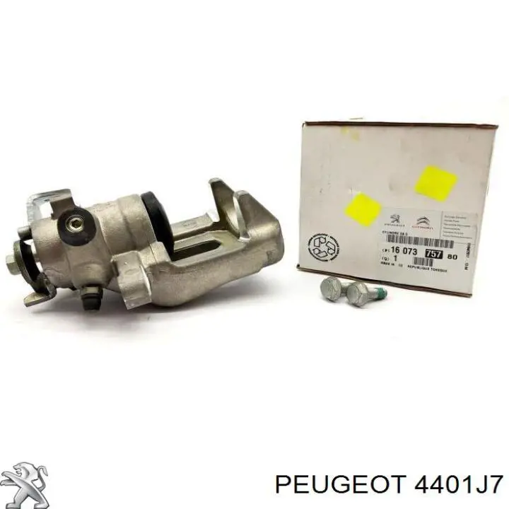 4401J7 Peugeot/Citroen суппорт тормозной передний правый