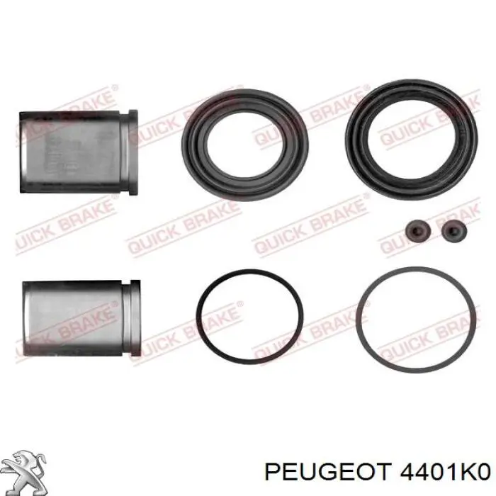 Супорт тормзной Peugeot/Citroen 4401K0 цена, от 76.03 USD