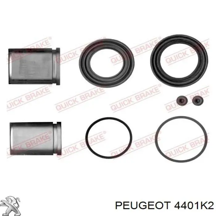 Супорт тормзной Peugeot/Citroen 4401K2 цена, от 67.98 USD