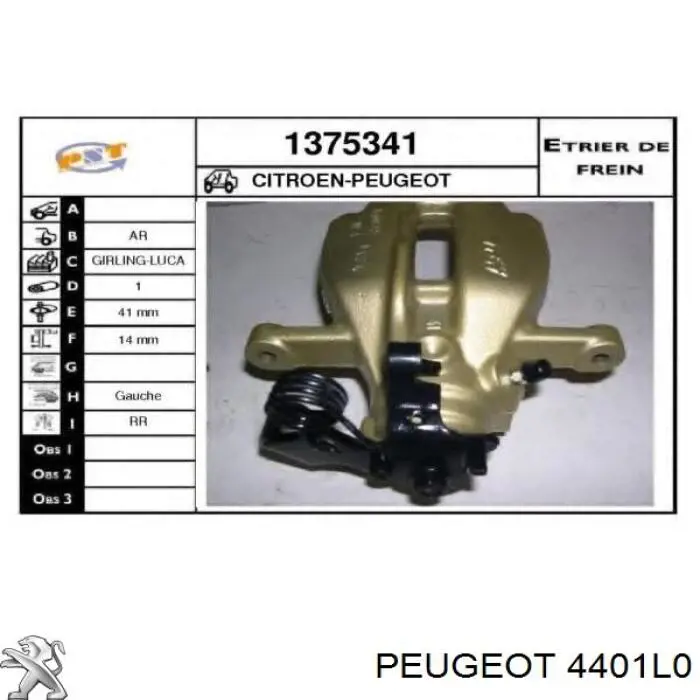 Суппорт задний левый 4401L0 Peugeot/Citroen