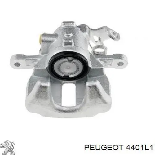 4401L1 Peugeot/Citroen суппорт тормозной задний правый