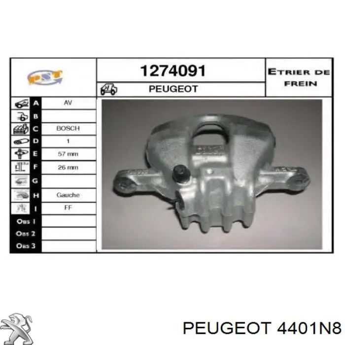 Суппорт тормозной передний левый 4401N8 Peugeot/Citroen