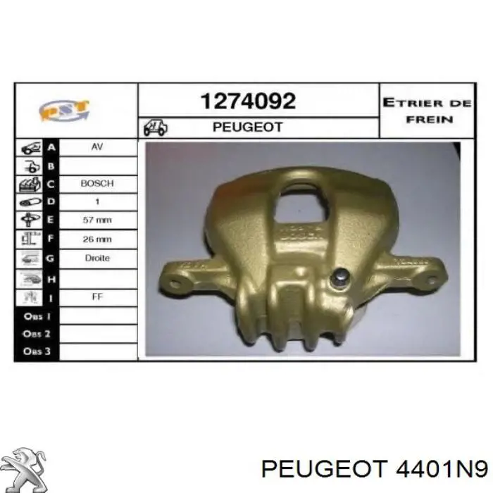 Суппорт тормозной передний правый Peugeot/Citroen 4401N9