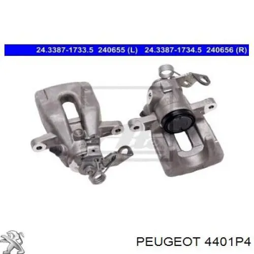 Купить 4401P4 Peugeot/Citroen Суппорт задний левый