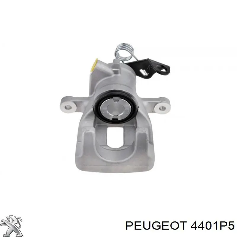 Тормозной суппорт правый задний Peugeot/Citroen 4401P5 цена, от 44.36 USD