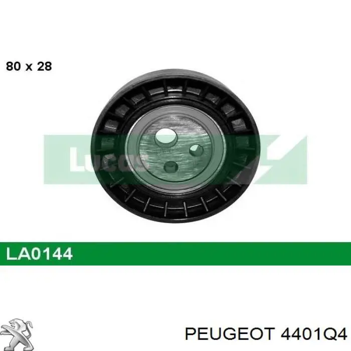 Суппорт задний левый 4401Q4 Peugeot/Citroen