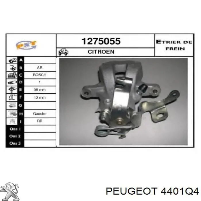 Задний левый суппорт Peugeot/Citroen 4401Q4 цена, от 66.01 USD