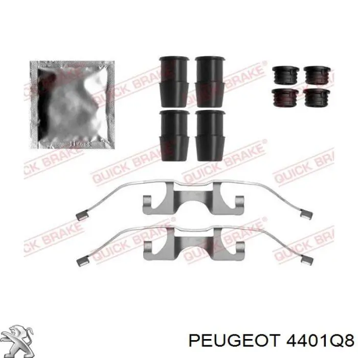 4401Q8 Peugeot/Citroen Суппорт тормозной, передний, левый