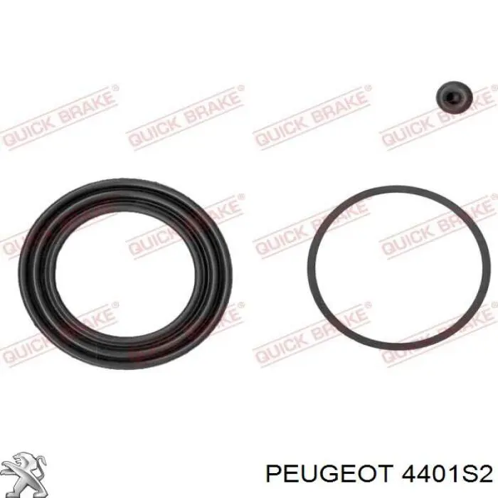 Супорт тормзной Peugeot/Citroen 4401S2 цена, от 92.48 USD