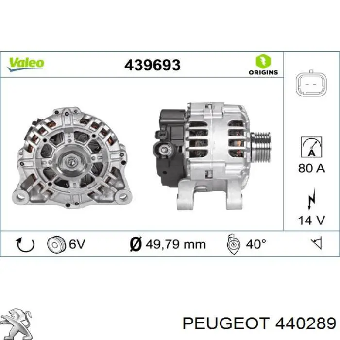 Цилиндр тормозной колесный 440289 Peugeot/Citroen