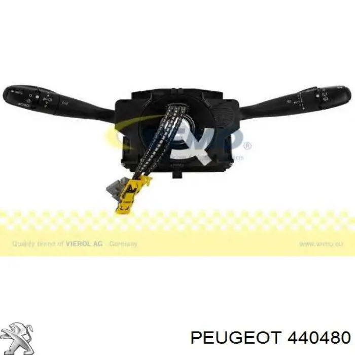 Скоба суппорта BDA593 TRW