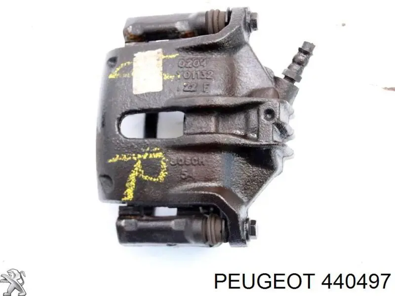 Braçadeira do freio de suporte dianteiro para Peugeot 206 (2E, K)