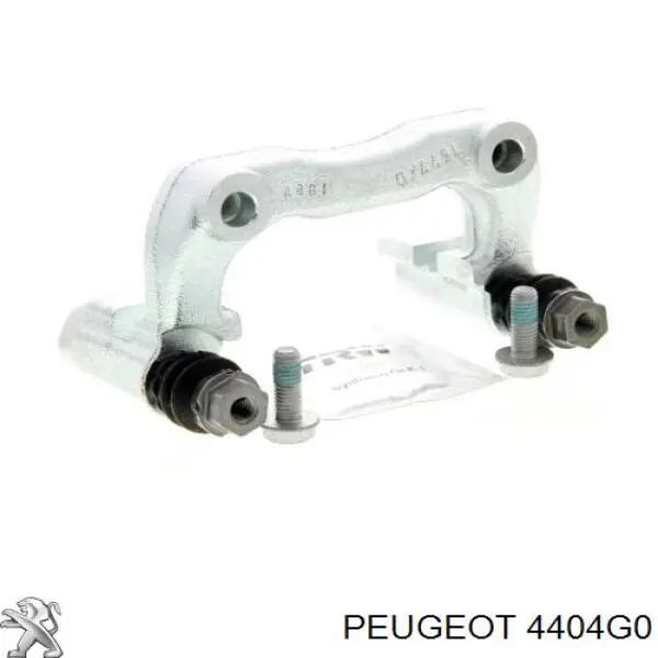 Скоба тормозного суппорта заднего Peugeot/Citroen 4404G0 цена, от 20.11 USD